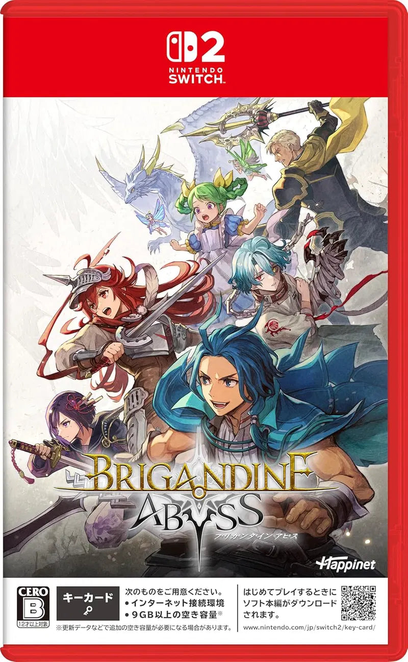 Brigandine Abyss (Multi-Language) Nintendo Switch 2