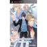 Brothers Conflict Brilliant Blue Sony PSP
