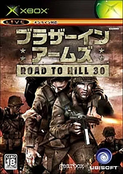 Brothers in Arms: Road to Hill 30 Xbox