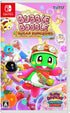 Bubble Bobble Sugar Dungeons Boosted Nintendo Switch