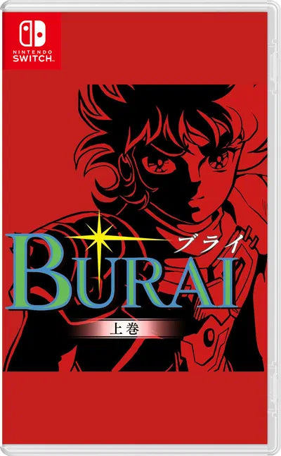 Burai: Joukan Nintendo Switch