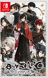 BYAKKO Shijin Butai Enrenki [Special Edition] Nintendo Switch