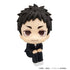 Haikyuu!! Sawamura Daichi Look Up