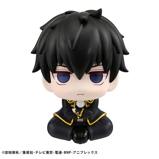 Gintama Hijikata Toushirou Look Up