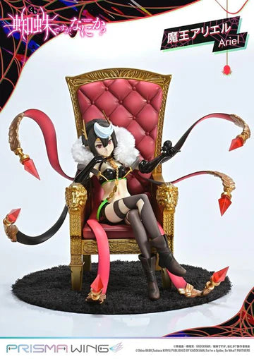 Prime 1 Studio Prisma Wing Kumo Desu ga, Nani ka? 1/7 Ariel