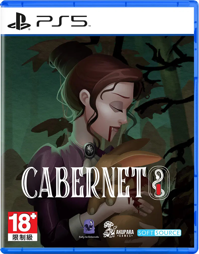 Cabernet (Multi-Language) PLAYSTATION 5