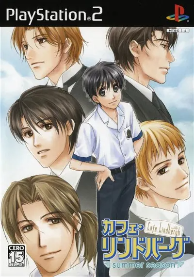 Cafe Lindbergh -Summer Season- Playstation 2