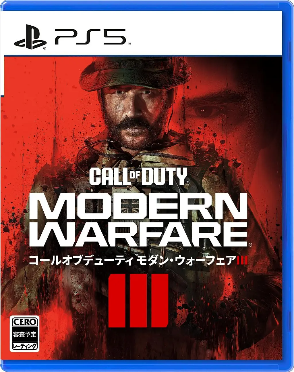 Call of Duty: Modern Warfare III PLAYSTATION 5