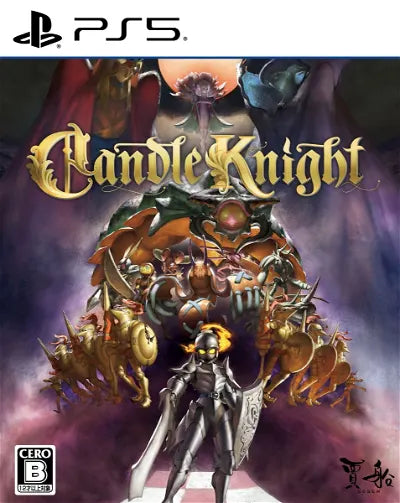Candle Knight (Multi-Language) PlayStation 5