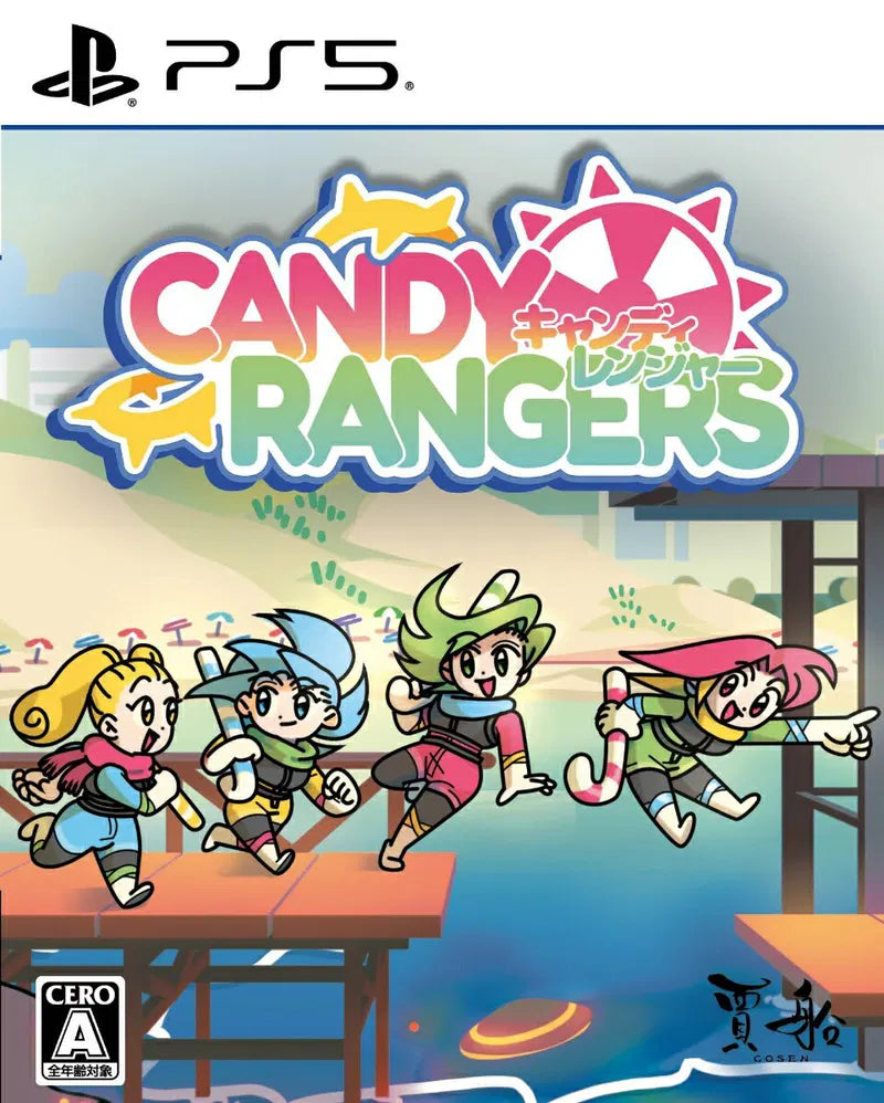 Candy Rangers (Multi-Language) PLAYSTATION 5