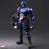Marvel Universe Variant Bring Arts Figure Captain America