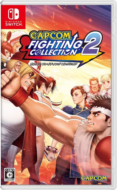 Capcom Fighting Collection 2 (Multi-Language) Nintendo Switch
