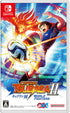 Captain Tsubasa 2: World Fighters (Multi-Language) Nintendo Switch