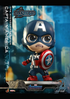 COSBABY AVENGERS ENDGAME CAPTAIN AMERICA BOBBLE-HEAD