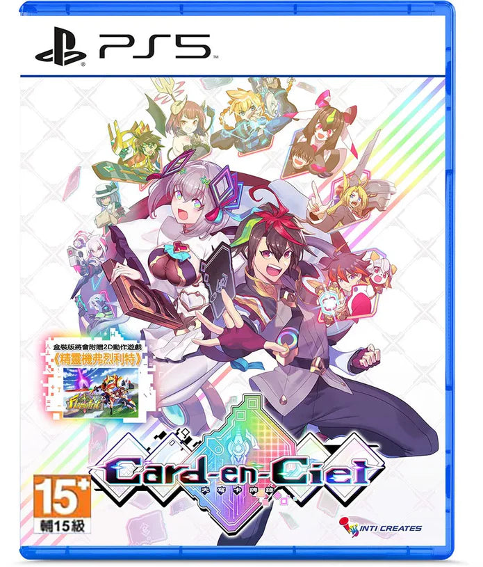 CARD-EN-CIEL (Multi-Language) PLAYSTATION 5