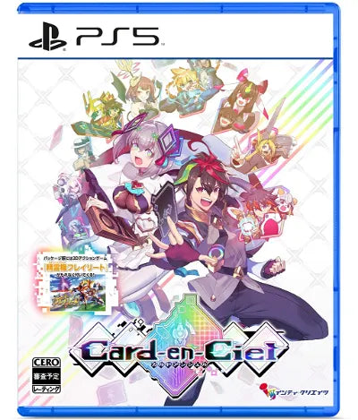 Card-en-Ciel PLAYSTATION 5