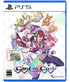 Card-en-Ciel PLAYSTATION 5
