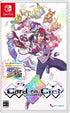 Card-en-Ciel Nintendo Switch