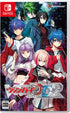 Cardfight!! Vanguard Dear Days 2 (Multi-Language) Nintendo Switch