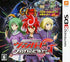 Cardfight!! Vanguard G Stride To Victory!! Nintendo 3DS