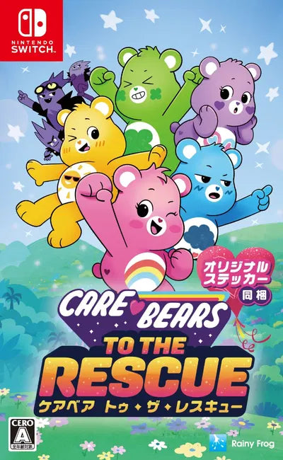Care Bears: To The Rescue Nintendo Switch