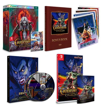 Castlevania Anniversary Collection [Deluxe Edition] (Multi-Language) Nintendo Switch