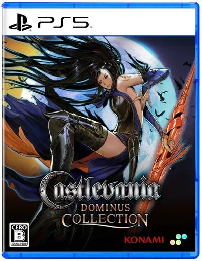 Castlevania Dominus Collection (Multi-Language) PLAYSTATION 5