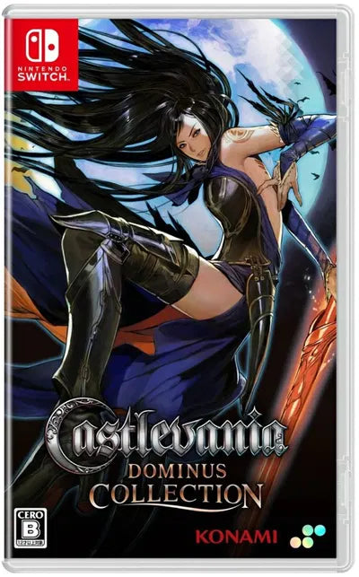 Castlevania Dominus Collection (Multi-Language) Nintendo Switch