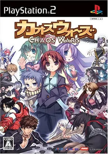 Chaos Wars Playstation 2