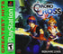 Chrono Cross (Greatest Hits) PlayStation 1