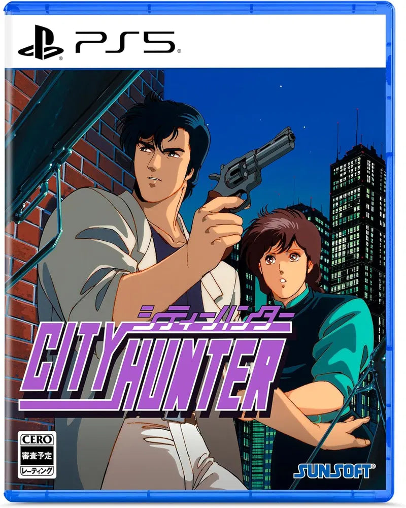City Hunter (Multi-Language) PLAYSTATION 5