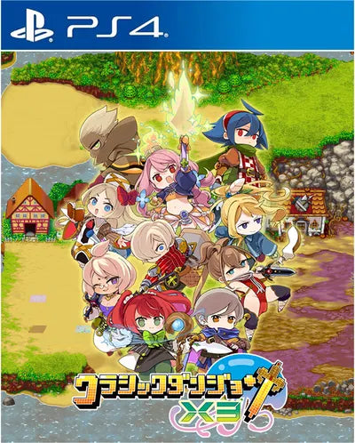 Cladun X3 PlayStation 4