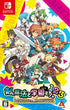 Class of Heroes 1 2 3 Remaster Collection [Limited Edition] Nintendo Switch