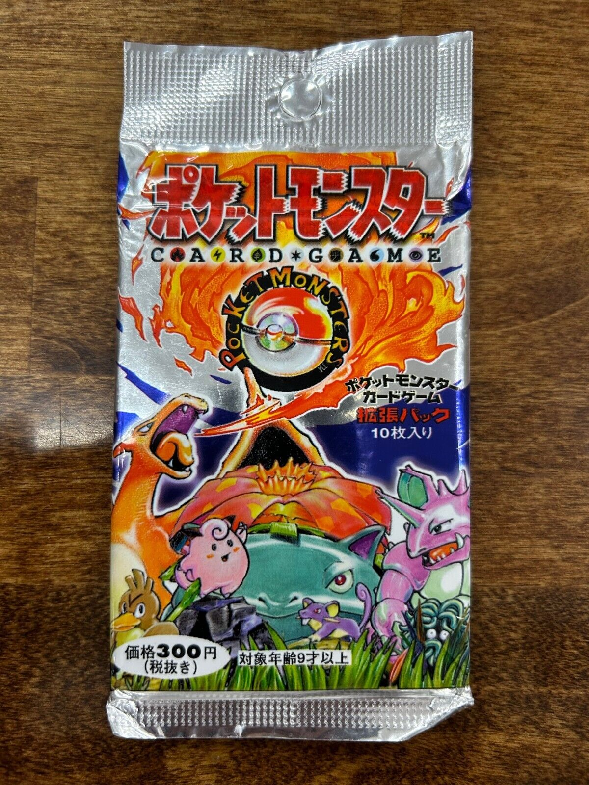Pokemon Japanese Base Set Booster Pack