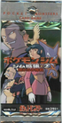 Pokemon Japanese Gym Heroes Booster Pack