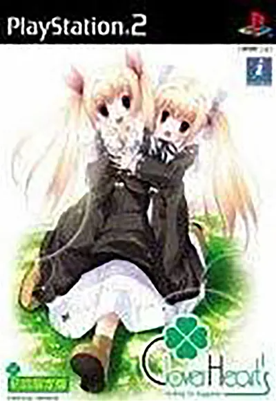 Clover Heart's looking for happiness [Limited Edition] Playstation 2