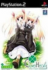 Clover Heart's looking for happiness [Limited Edition] Playstation 2