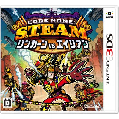 Code Name: S.T.E.A.M. Lincoln Vs Alien Nintendo 3DS