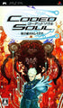 Coded Soul: Uke Keigareshi Idea Sony PSP