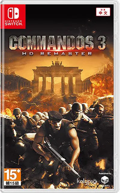 Commandos 3 HD Remaster (Multi-Language) NINTENDO SWITCH