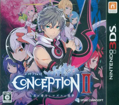 Conception II Shichisei no Michibiki to Mazuru no Akumu Nintendo 3DS