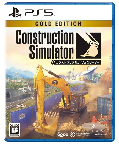 Construction Simulator [Gold Edition] PlayStation 5