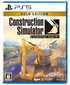 Construction Simulator [Gold Edition] PlayStation 5
