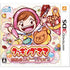 Cooking Mama: Watashi no Sweet Shop Nintendo 3DS