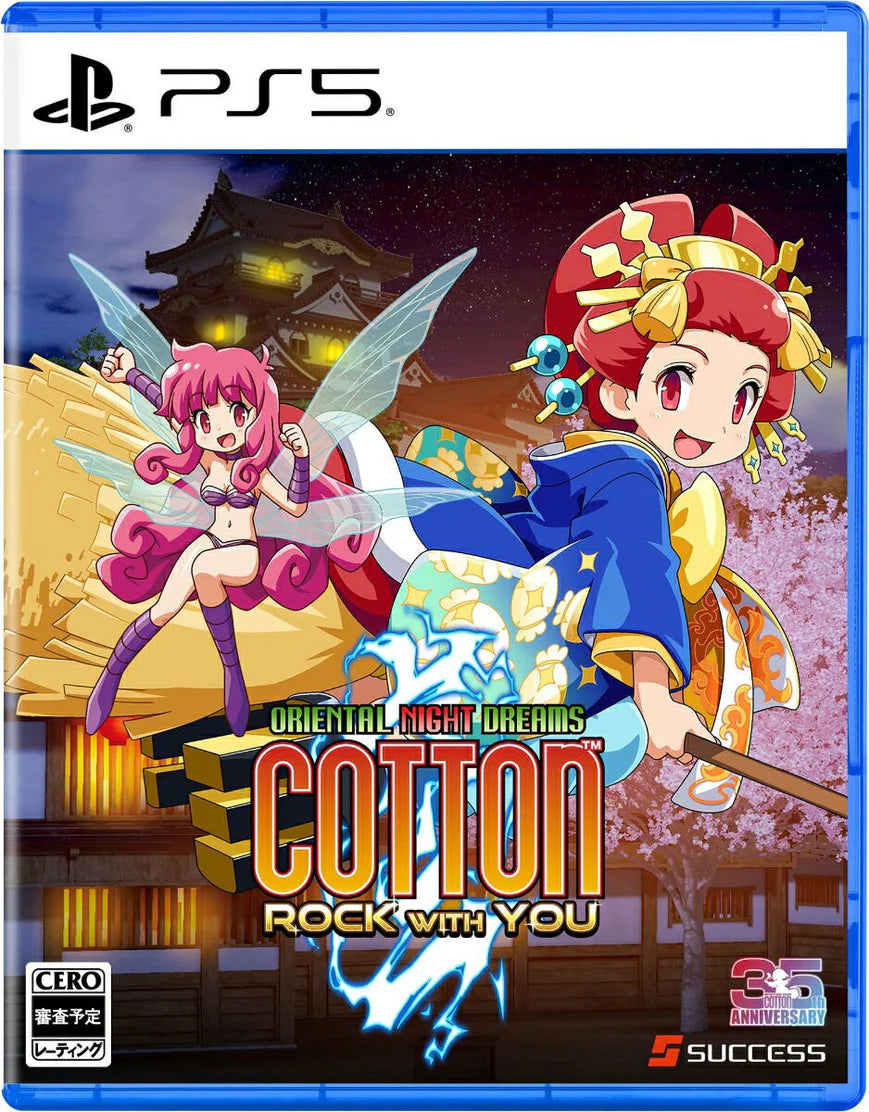 Cotton Rock With You Standard Edition PLAYSTATION 5