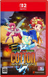 Cotton Rock With You (Multi-Language) Nintendo Switch 2
