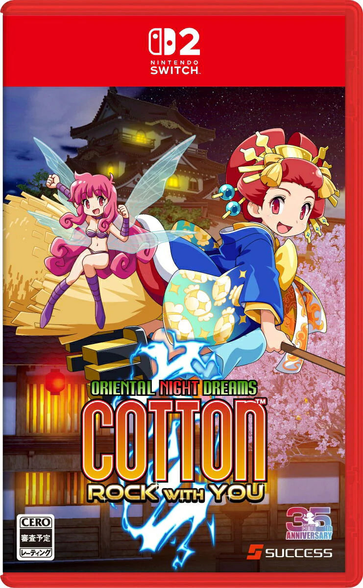 Cotton Rock With You Standard Edition Nintendo Switch 2