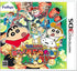 Crayon Shin Chan: Gekiatsu! Oden wa Rudo Dai Konran!! Nintendo 3DS