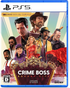 Crime Boss: Rockay City (Multi-Language) PLAYSTATION 5