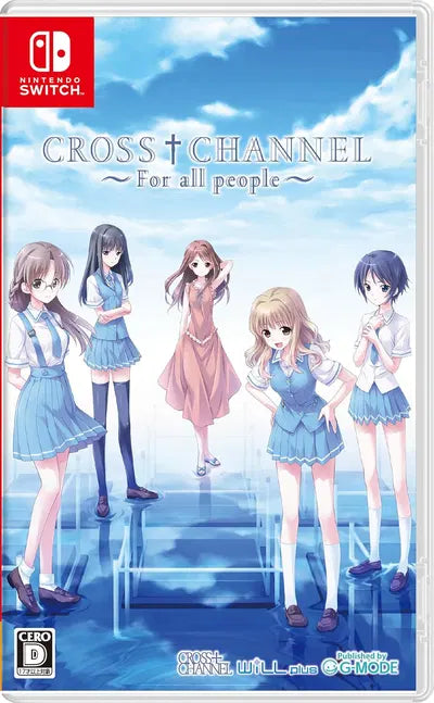 Cross Channel: For All people Nintendo Switch